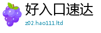 2025新澳门2025免费原料若王中王493333WWW马头诗